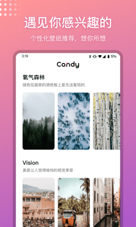 发现一个奇怪现象：50岁以后的中年女人，能活到90岁的，基本上50岁的时候，就不再做这3件事了