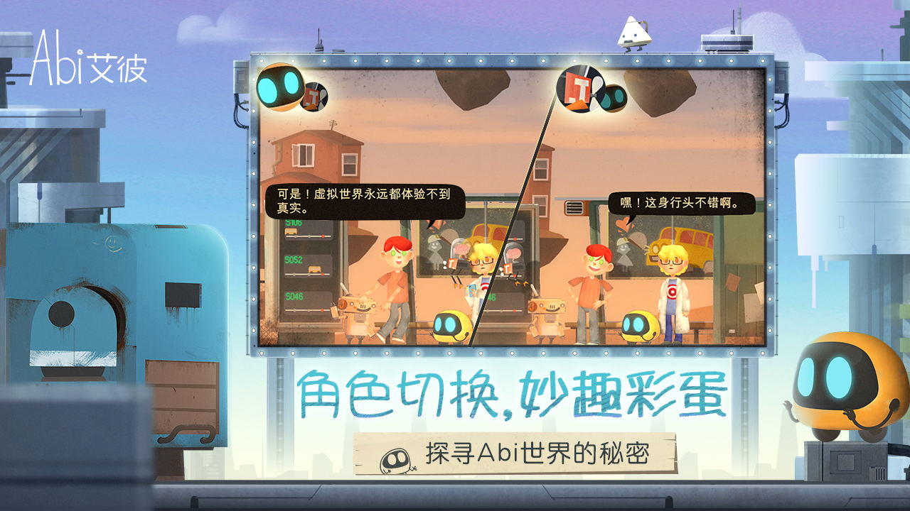 大鹏杨幂演夫妻