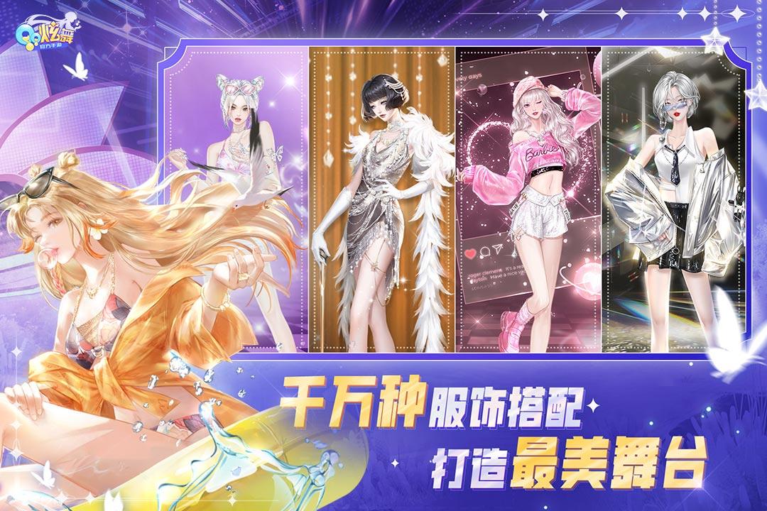 总书记始终心系劳动者
