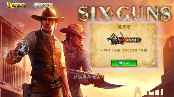 财经早报：中长期资金入市！中国资本市场迎来重磅方案，特朗普要对华征税？外交部回应