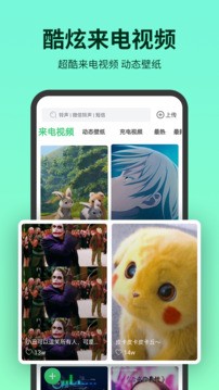 “情人节，朋友圈这么发，说明这个女人很有品味”
