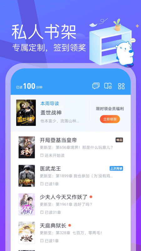 女生千万别做，那些自毁前程的工作！