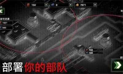 吴宣仪和大学生合唱无悔当下