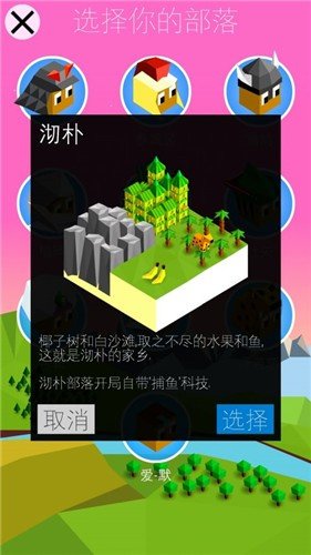 掘金34分惨败输在哪里