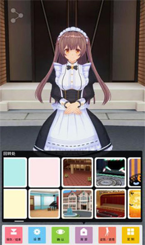 tent（tent是什么意思）