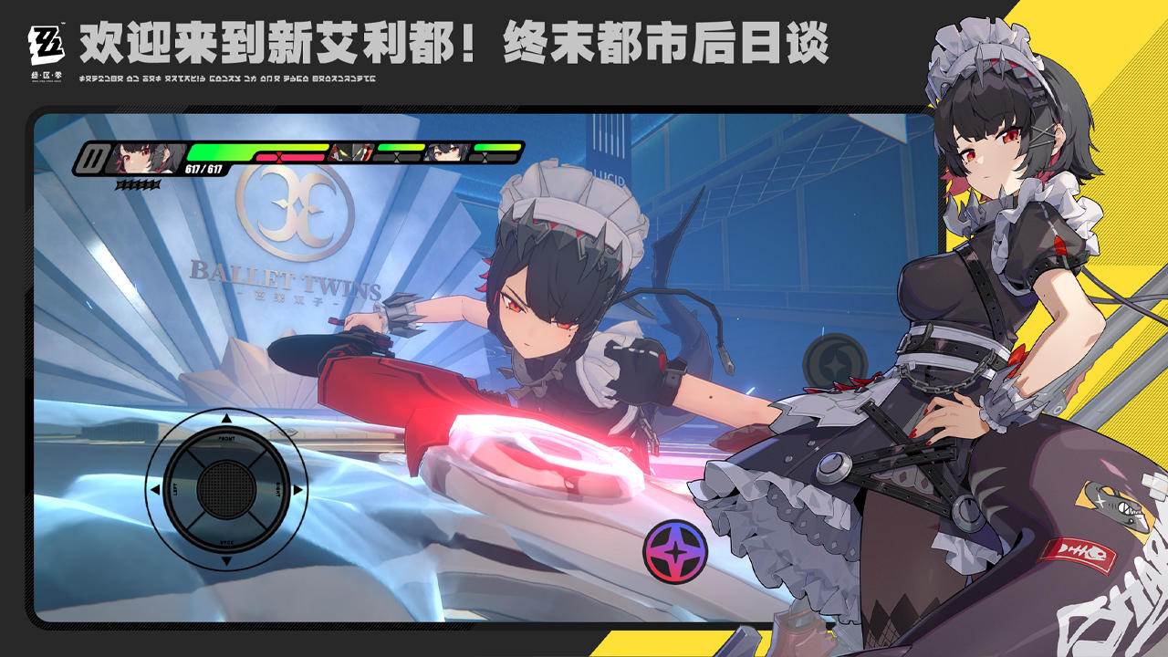 特朗普称将免费获得波音747当专机