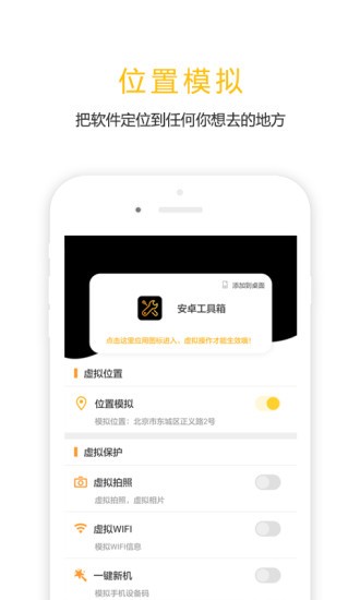 总要来一次杭州