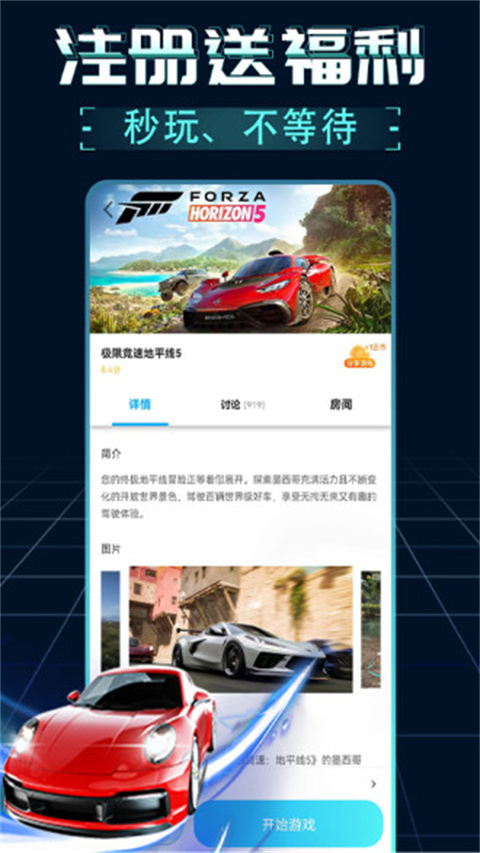 如何看待《天国：拯救 2》主创批评现代游戏剧情不行？