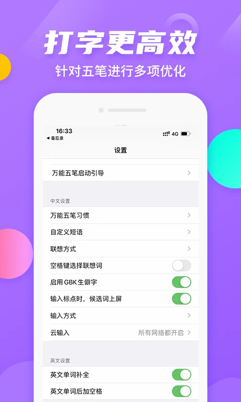 巴基斯坦驻美大使谴责印度加剧冲突