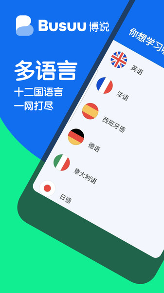 “再这么搞，处分相关负责人，没收打字机”