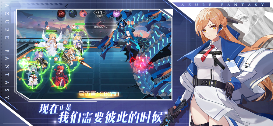 阿楚姑娘
