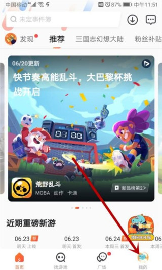 怪不得老一辈都喜欢生小孩