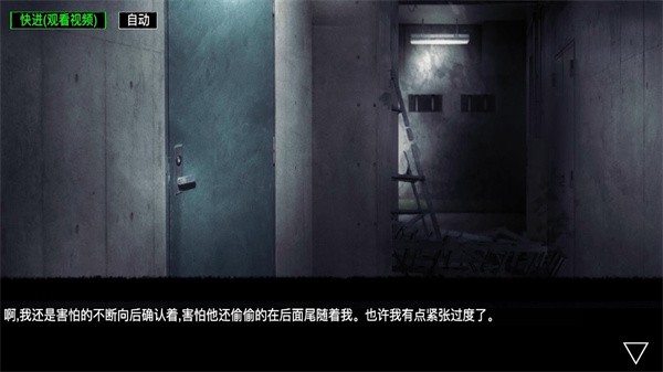 柯淳哭戏