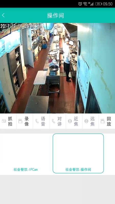 俄罗斯宣布禁止21名英国议员入境