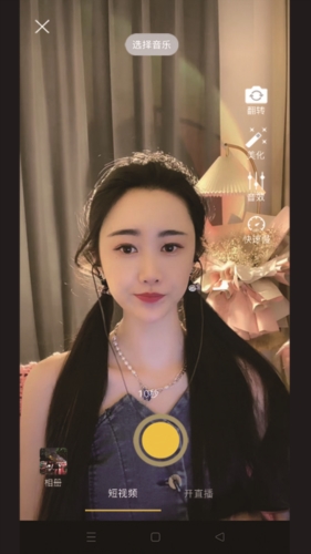 谢霆锋妹妹谢婷婷宣布怀二胎