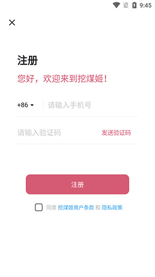 重大宣布！俄罗斯开出停战条件