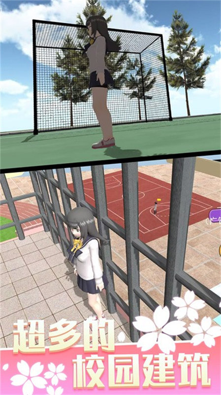 LadyGaga250万人演唱会