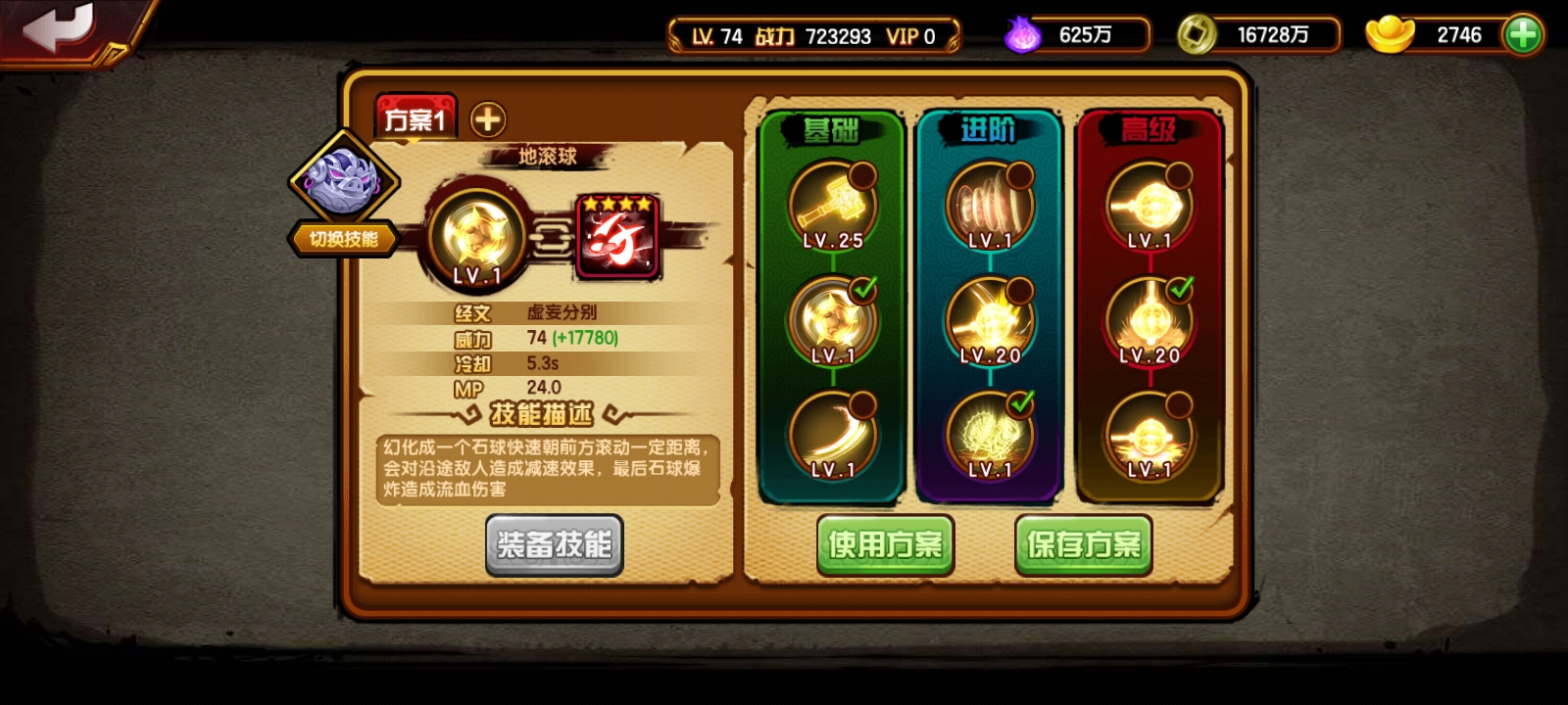 乘客开门杀致人身亡司机担主责